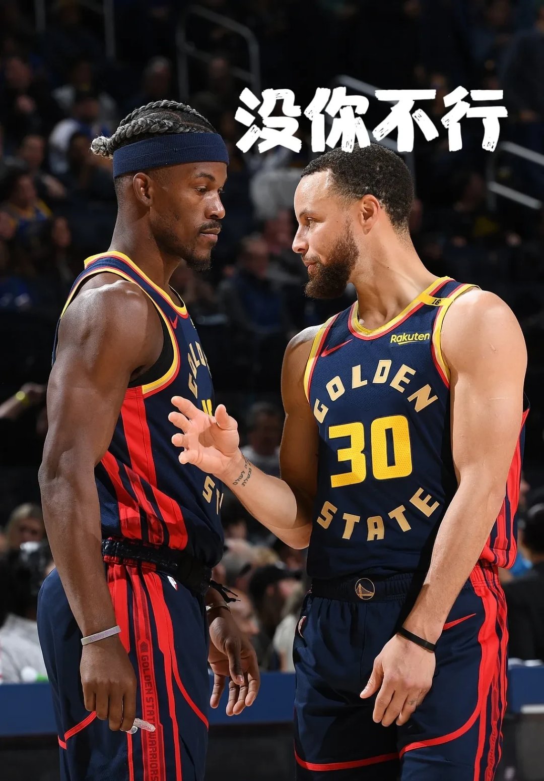 开云-关于巴特勒重要时刻败北，DWG带队取胜！的信息