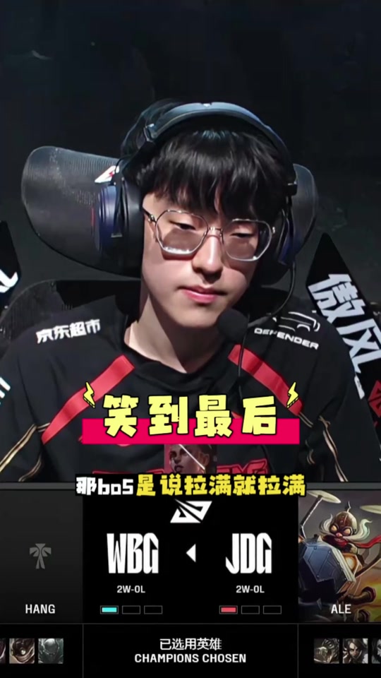 开云-Scout新星比赛局势复杂表现突出，加拿大队前途光明！的简单介绍