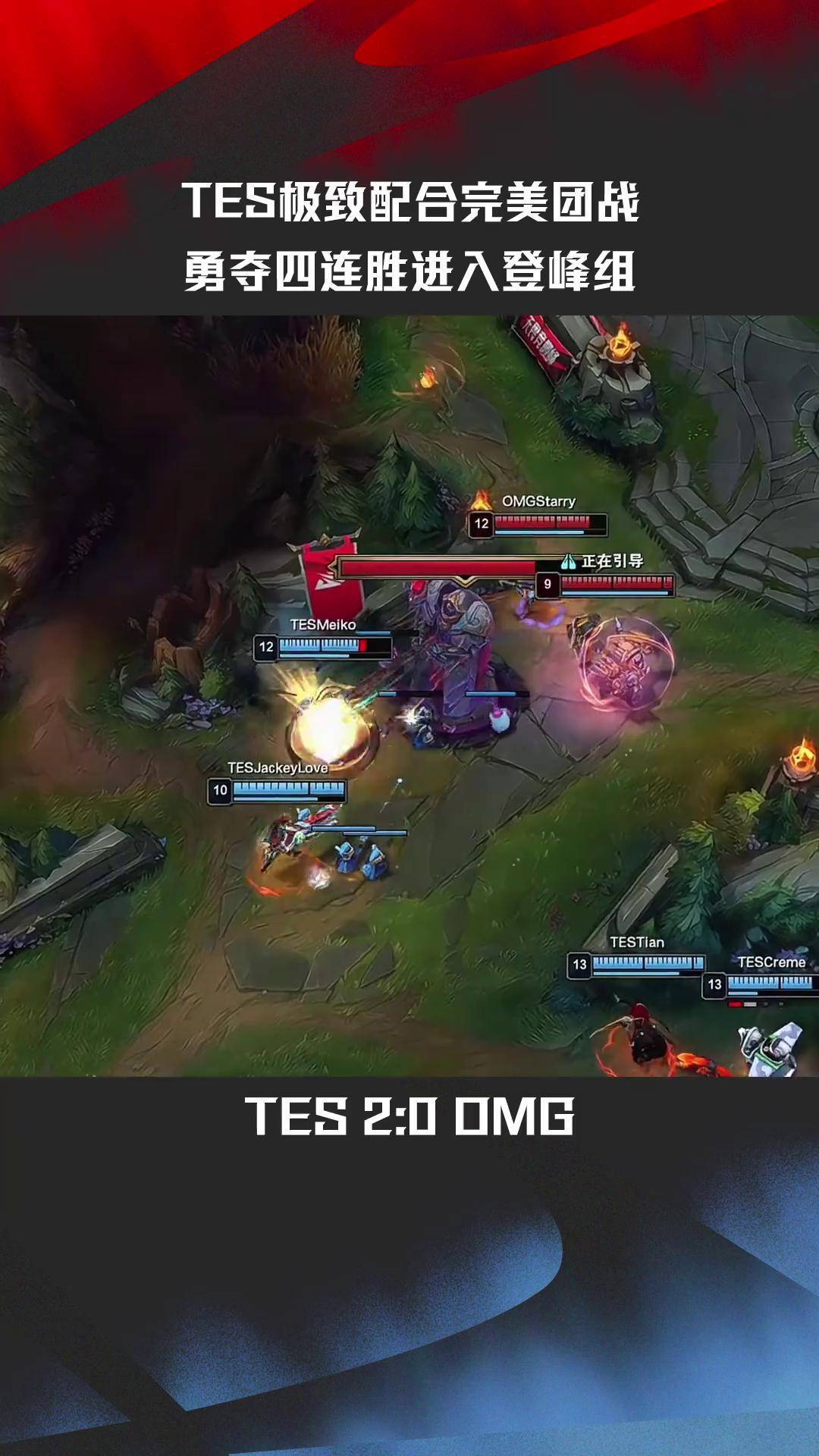 KAIYUN-Rookie与60激战切尔西分钟，战术调整胜负难料！，哈登焦点对战赛场气氛高涨的简单介绍